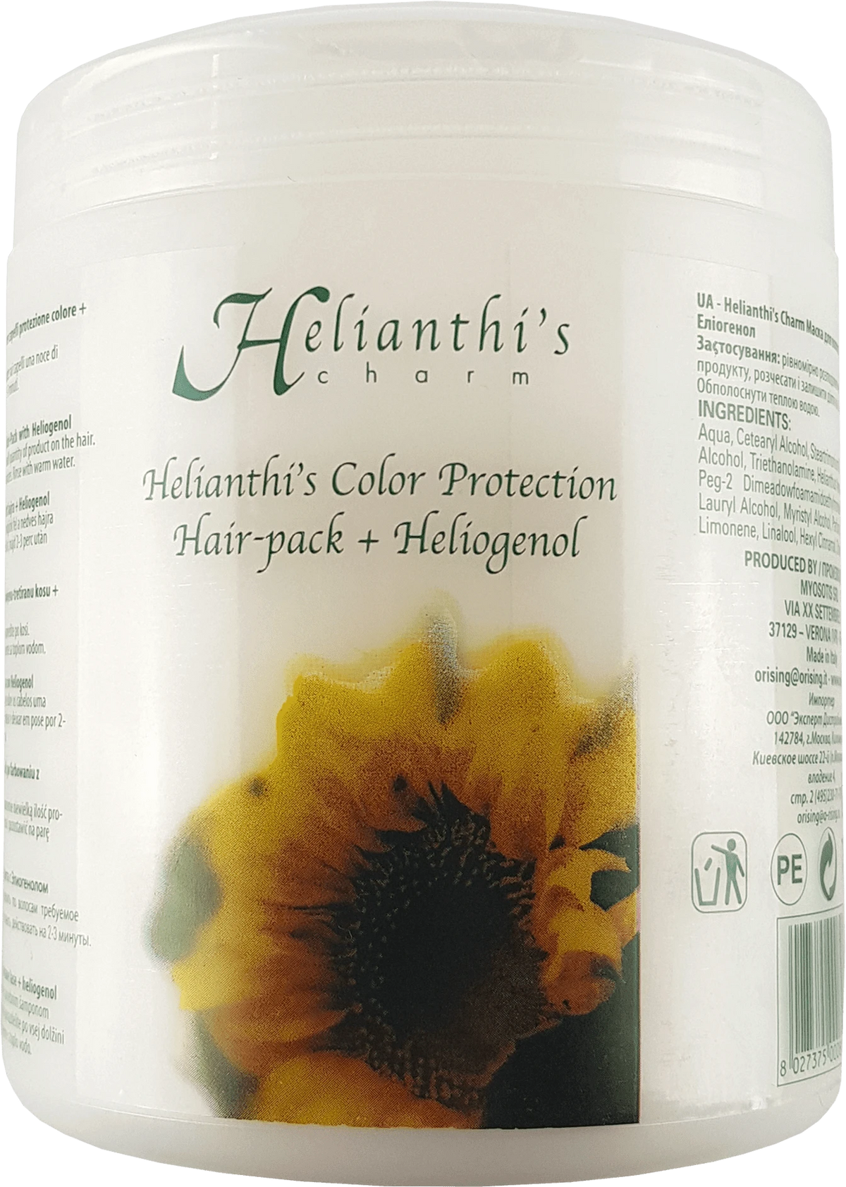 Helianthi's Color Protection hair pack